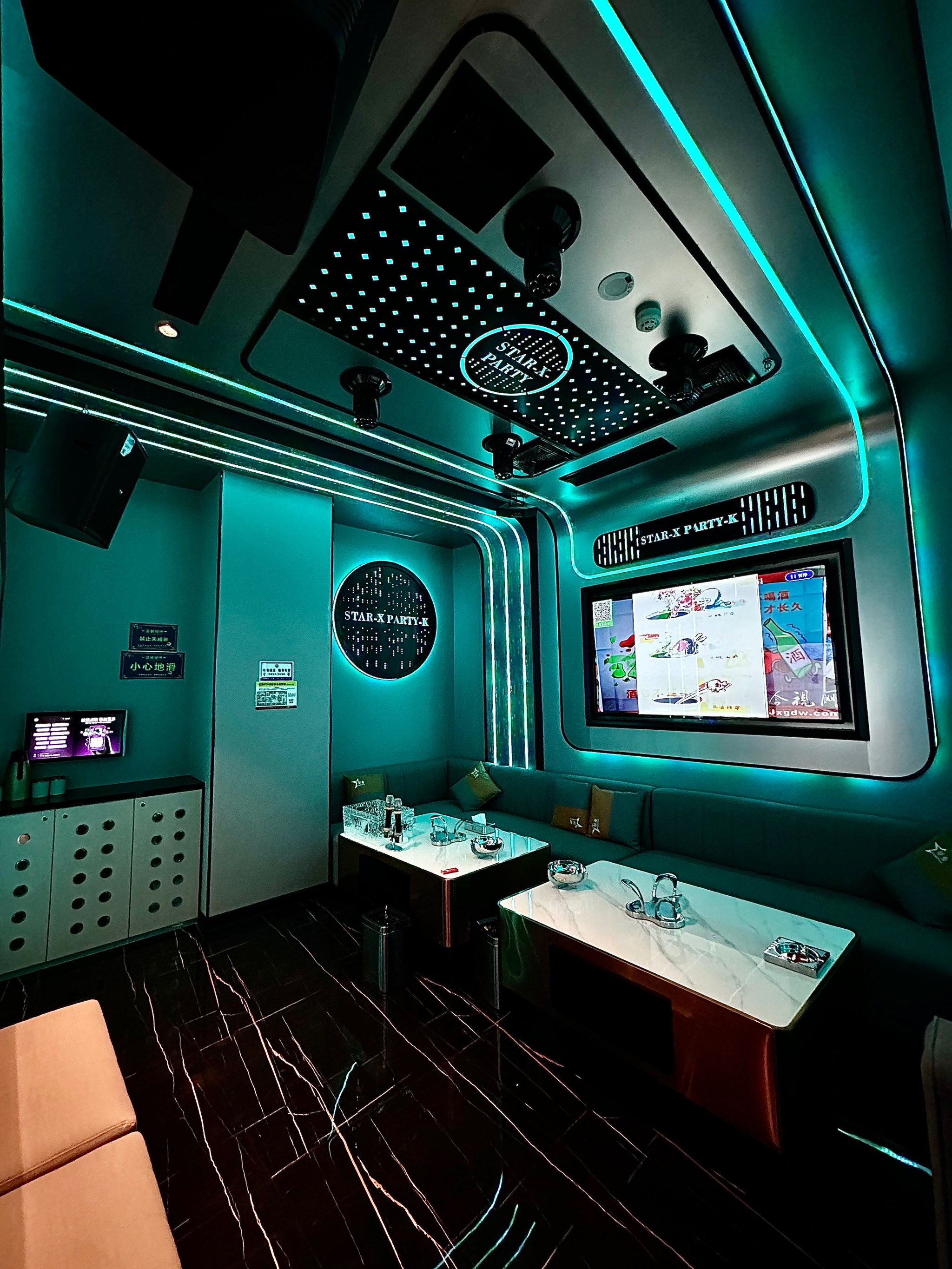 忻州商务ktv高效商务ktv预订专家-岢岚县ktv预定